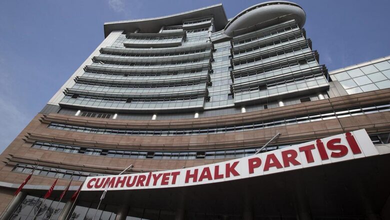 İhraç