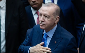 25. Yıl Etkinliği