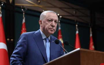 AK Parti 25. Yıl