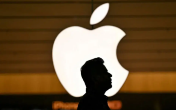 Apple Çin yapay zeka